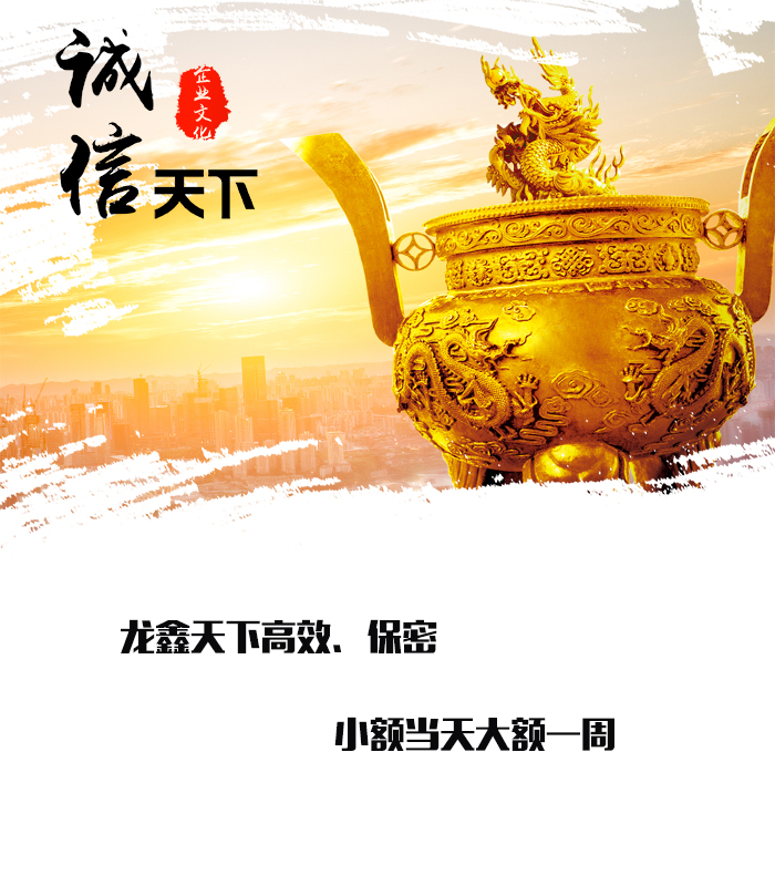 乐昌要债公司